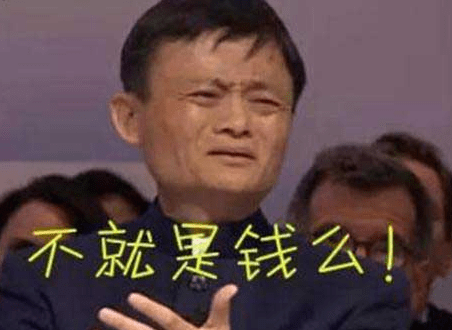 毒舌的治愈说说：有些人的高度是你先天条件达不到的，你后天再努