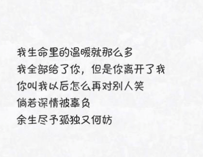 人生感悟：结识的人潮涌动 你才会领悟哪些人是生命中的珍宝