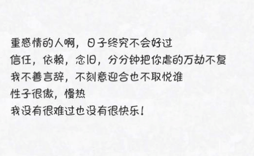 人生感悟：结识的人潮涌动 你才会领悟哪些人是生命中的珍宝