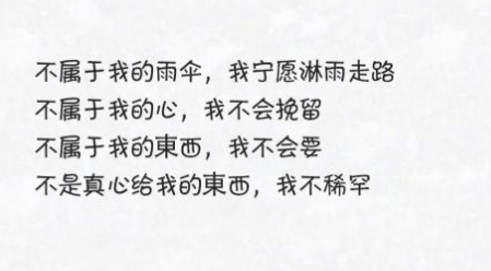 人生感悟：结识的人潮涌动 你才会领悟哪些人是生命中的珍宝