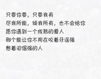人生感悟：结识的人潮涌动 你才会领悟哪些人是生命中的珍宝
