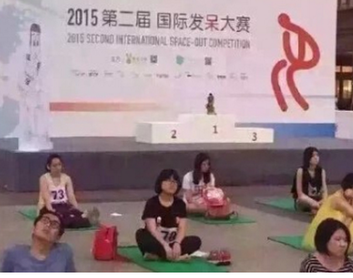 人生感悟的说说图片：不管你做的多好，在别人那你都只是个配角
