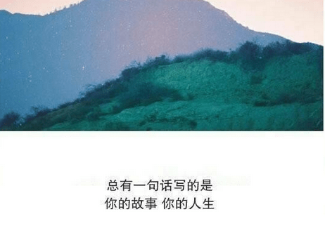 幸福原来不是终点的归航,而是途经过的风景 幸福原来不是终点的归航,而是途经过的风景
