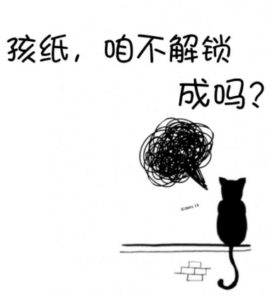 不喜欢雨中的宁静时光！