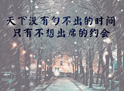 意境唯美的下雨天说说语录! 意境唯美的下雨天说说语录!
