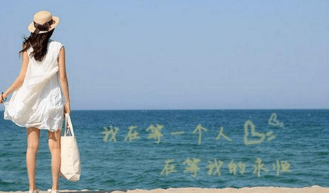 一句流传甚广的感悟 一句流传甚广的感悟
