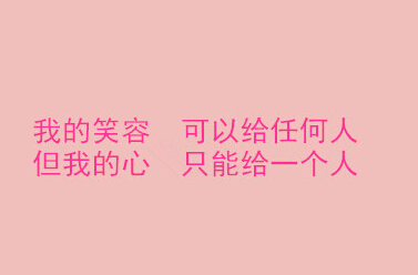 感悟生活:默默的关怀与期许 感悟生活:默默的关怀与期许