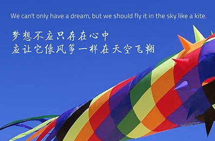 心灵鸡汤精选：每个生命阶段，都有独特的风采
