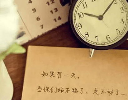 幽默短句：揭秘那些让人捧腹的校园笑话
