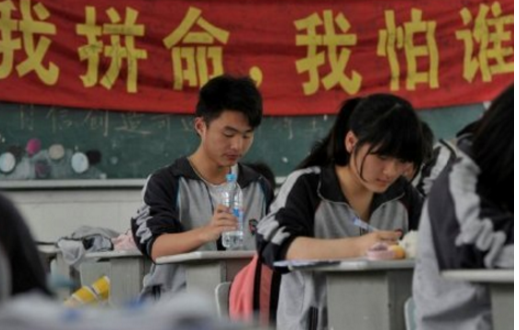 励志的高考说说图片：适合发朋友圈鼓励的说说图片