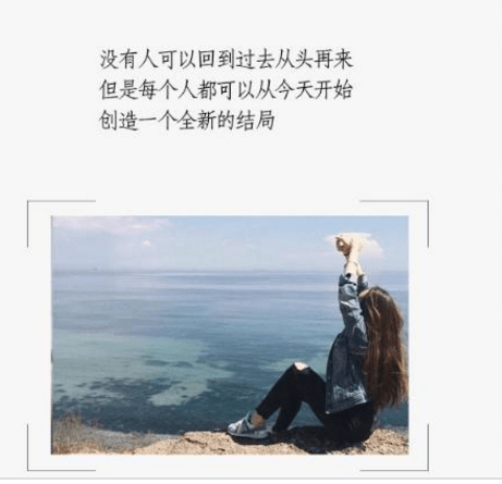朋友圈走心的英文句子：Don't wait, no reply is also a reply.