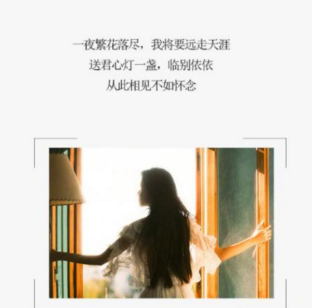 朋友圈中的温馨中英文格言集锦
