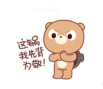 个性说说带图：你若心中无我，我何须自寻烦恼