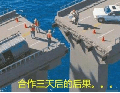 幽默搞笑语录图：减肥？我吃得可没问题