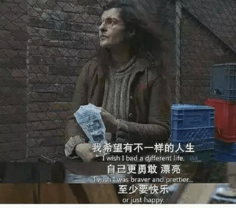 孤独与坚韧的句子：我一个人坐车路过无数街道  应付着生活的