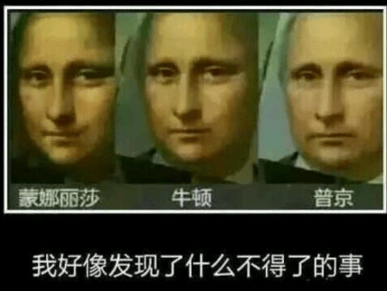 趣味生活瞬间：分手前的昵称是“他”，分手后却变成了“它”