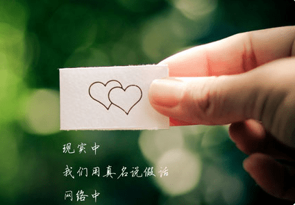 清晨的文字问候：沉默不言爱，非是无情，实乃深爱，却难以言表