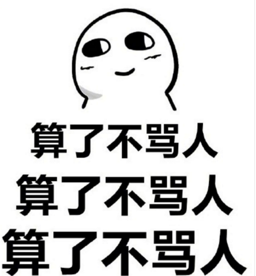 周一上班心情说说图片：锄禾曰当午，上班好辛苦