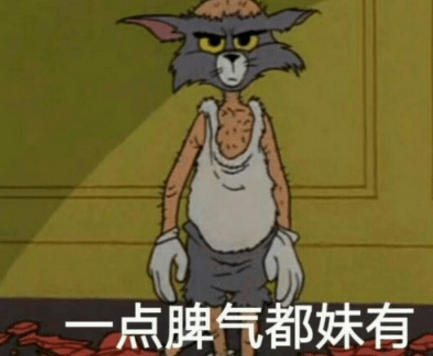 周一上班心情说说图片：锄禾曰当午，上班好辛苦