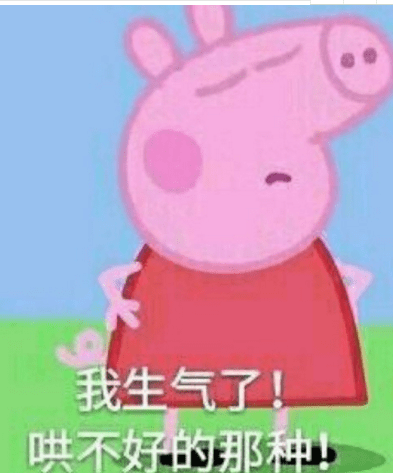 非常可爱说说图片:我超可爱的 你要不要考虑考虑来爱死我 非常可爱说说图片:我超可爱的 你要不要考虑考虑来爱死我