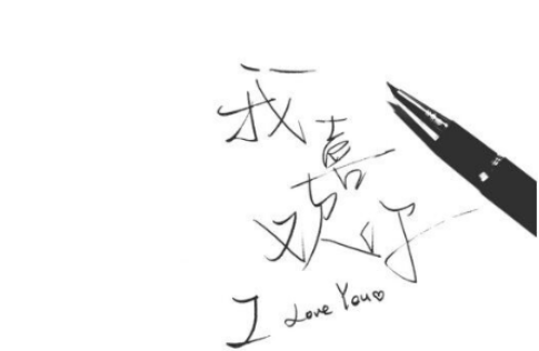 早安励志说说图片：不够强大，才会浪费时光去迎合他们的玩闹