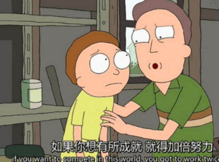 成长感悟图片:成长让我们看待世界的方式都不一样了 成长感悟图片:成长让我们看待世界的方式都不一样了