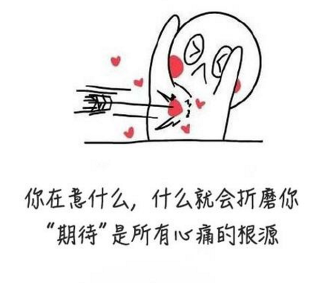 微信上流行的犀利幽默语录：为何你身材不高，或许是因为你患有“恐高症”