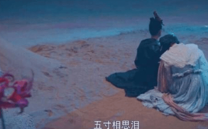 古风唯美说说图片:世间万物,唯情不死,谓之长生 古风唯美说说图片:世间万物,唯情不死,谓之长生