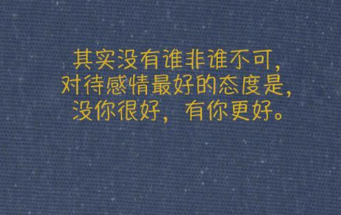 黄昏我洗菜，你切菜，我煮水，你炖汤的默契