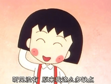 治愈系文字控说说：能哭就好，哭是开始痊愈的象征