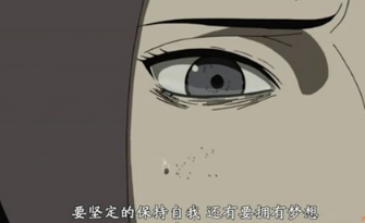 心绪纷扰的语录集锦! 心绪纷扰的语录集锦!