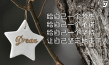 勇敢的人总在寂寥的夜里不动声色的强大 勇敢的人总在寂寥的夜里不动声色的强大