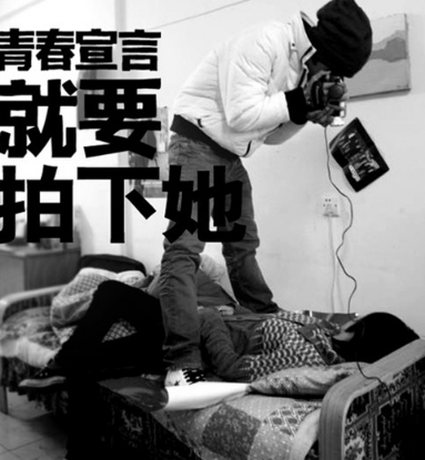 世间真理的经典说说：亲情浓于血，友情淡如水，爱情甜如蜜