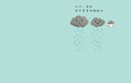 心灵治愈语录精选