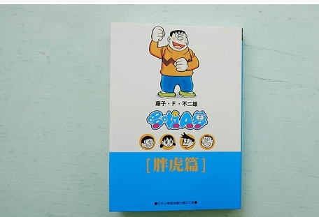 励志的说说图片:仅有一股冲刺的猛劲,是跑不完万米远程的 励志的说说图片:仅有一股冲刺的猛劲,是跑不完万米远程的