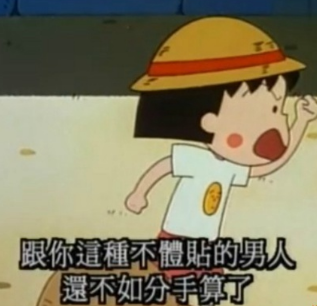 唯美句子:不乱于心,不困于情! 唯美句子:不乱于心,不困于情!