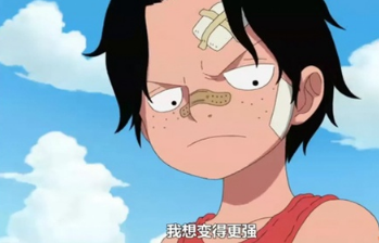 感天动地的说说图片：除了一腔孤勇和深爱，我什么也没有