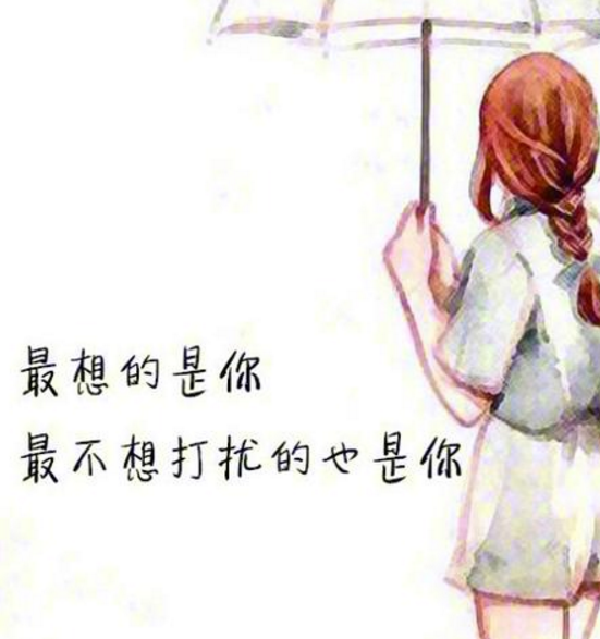 抖音热门语句；感谢你的到来，让我欢喜了这么多年