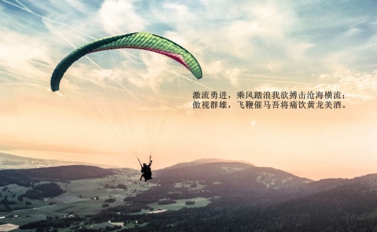 感悟生活图片：我们的表达往往含蓄，习惯于猜测他人的心思！