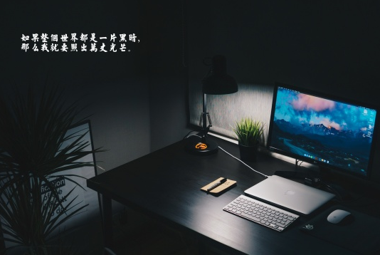 感悟生活：把握当下，释然放下！