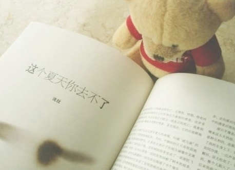 文艺的说说图片:倾尽所有精力,拥抱我想要拥抱的人,完成我愿意完成的事 文艺的说说图片:倾尽所有精力,拥抱我想要拥抱的人,完成我愿意完成的事