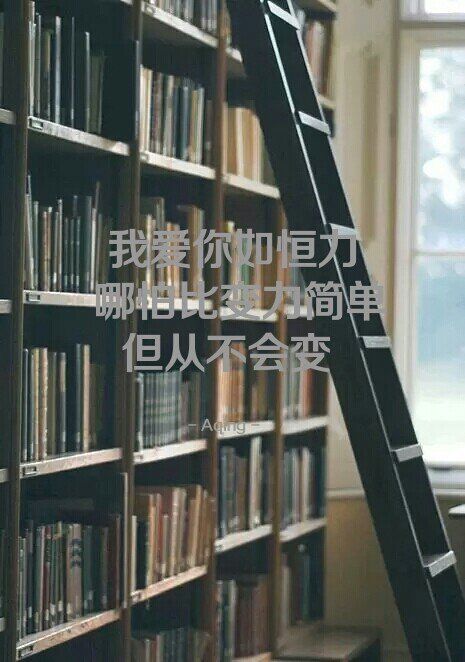 精选伤感说说图片