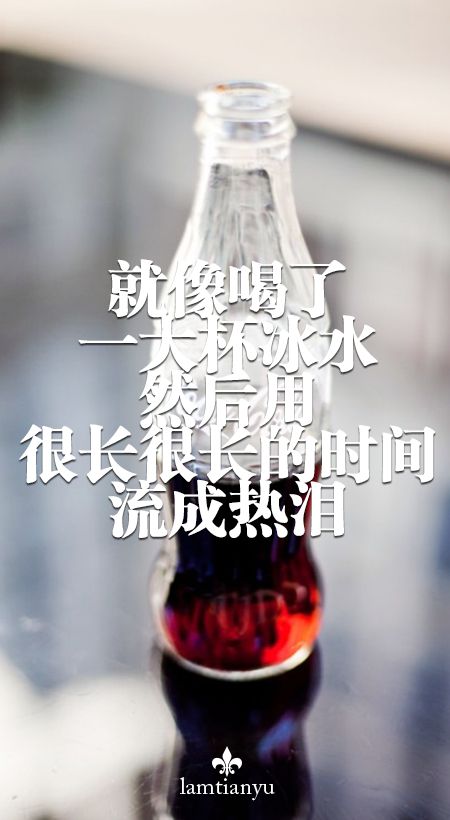 精选伤感说说图片