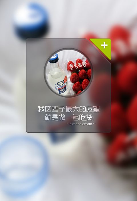 关于情感的哀愁文字图片 带字的空间图片