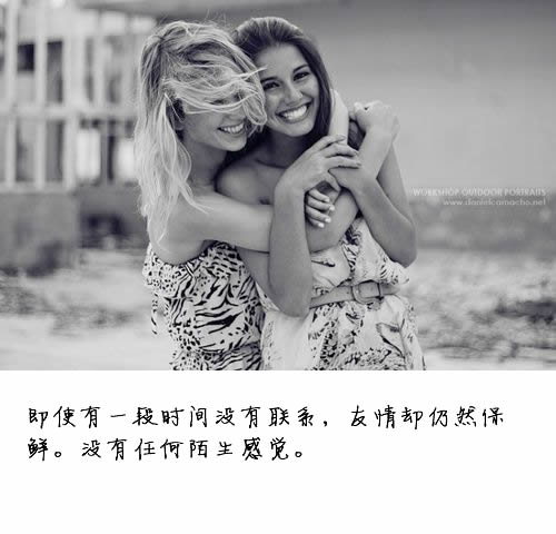 微信朋友圈经典图片说说 带文字的说说图片