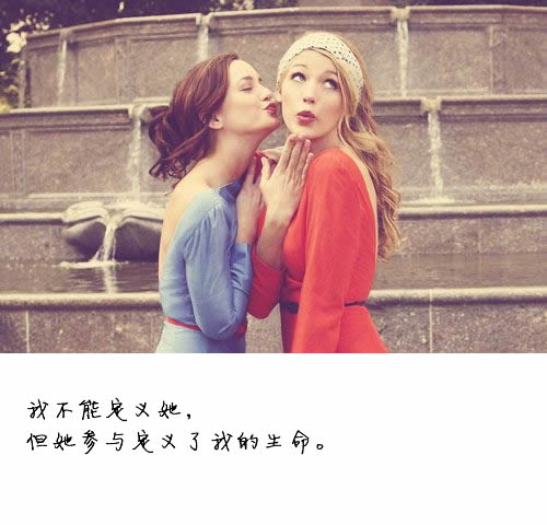 微信朋友圈经典图片说说 带文字的说说图片