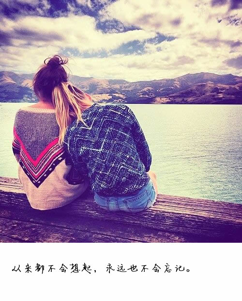 微信朋友圈经典图片说说 带文字的说说图片