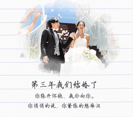 关于幸福的感悟图片 关于幸福的感悟图片