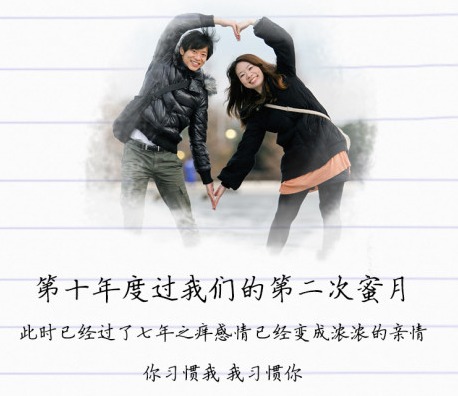 关于幸福的感悟图片 关于幸福的感悟图片