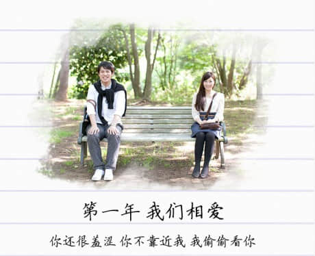 关于幸福的感悟图片 关于幸福的感悟图片